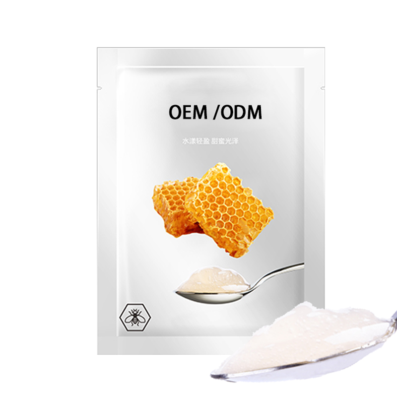 慈慌秀_广州源头OEM加工贴牌 补水保湿面膜OEM