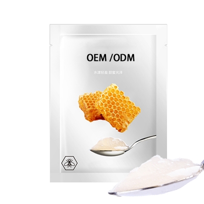 慈慌秀_广州源头OEM加工贴牌 补水保湿面膜OEM