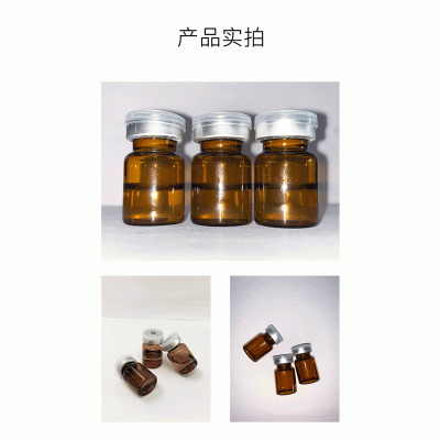 慈慌秀_V提拉 ST嫒美提 OEM定制加工贴牌 面部精雕