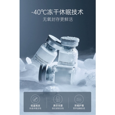 慈慌秀_Ⅲ型胶原蛋白填充