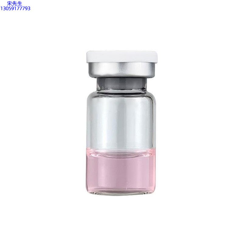 慈慌秀_水光动能素精华原液OEM代加工贴牌