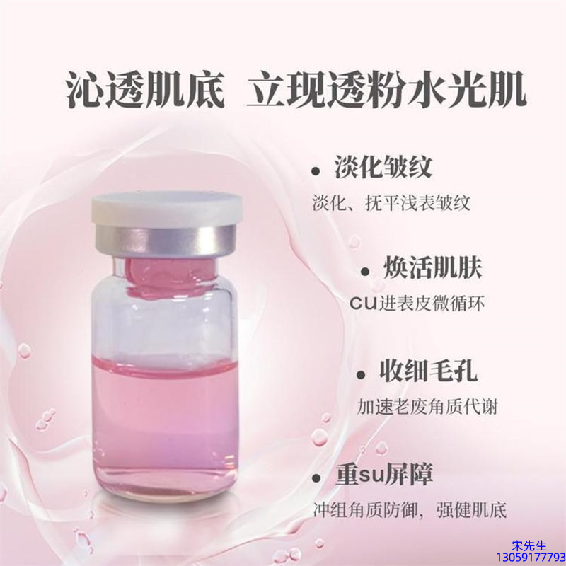 慈慌秀_水光效果如何