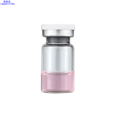 慈慌秀_水光动能素精华原液OEM代加工贴牌