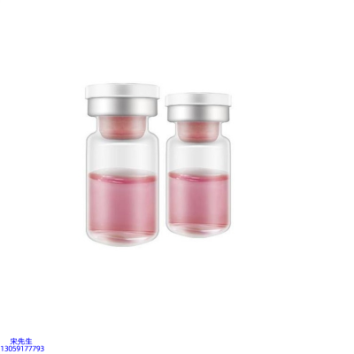 慈慌秀_水光动能素精华原液OEM定制