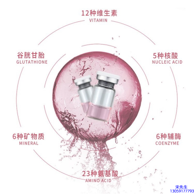慈慌秀_水光动能素精华原液现在最好有哪些?